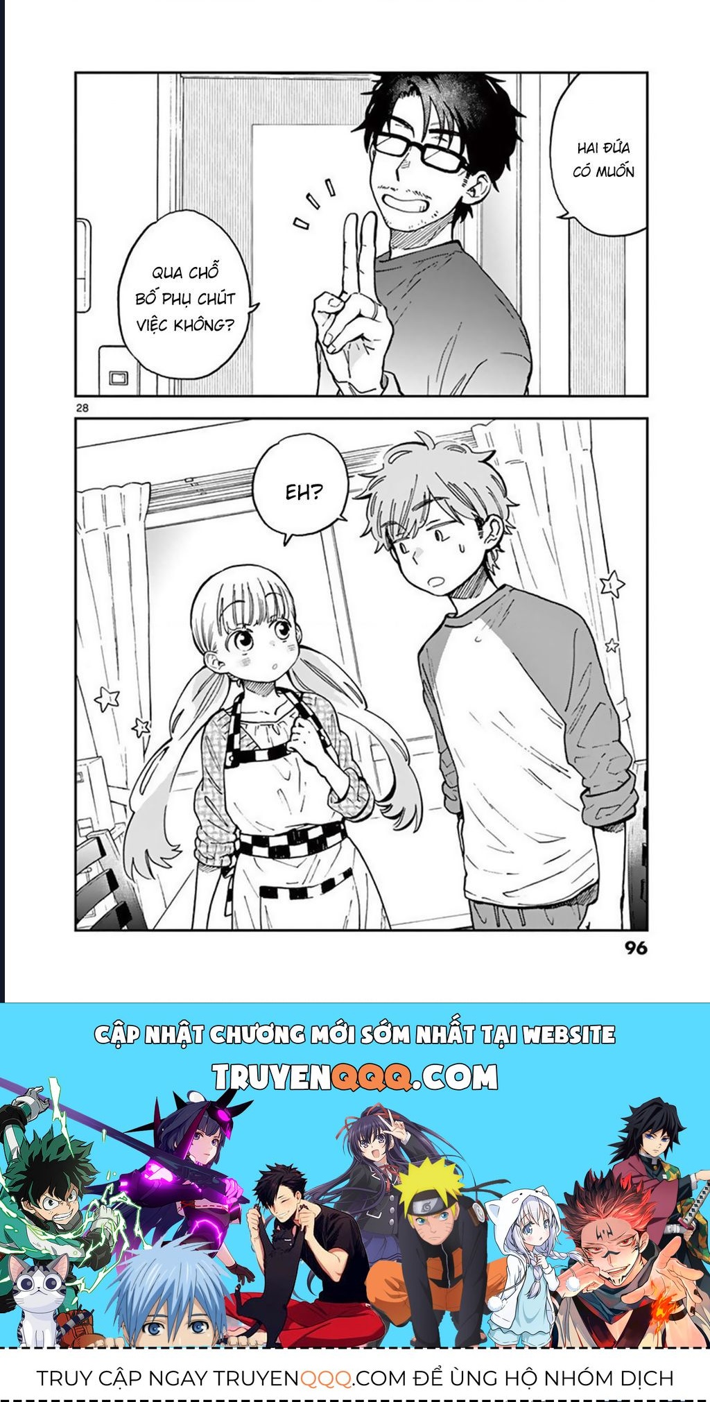 Misoshiru De Kanpai! - Trang 30