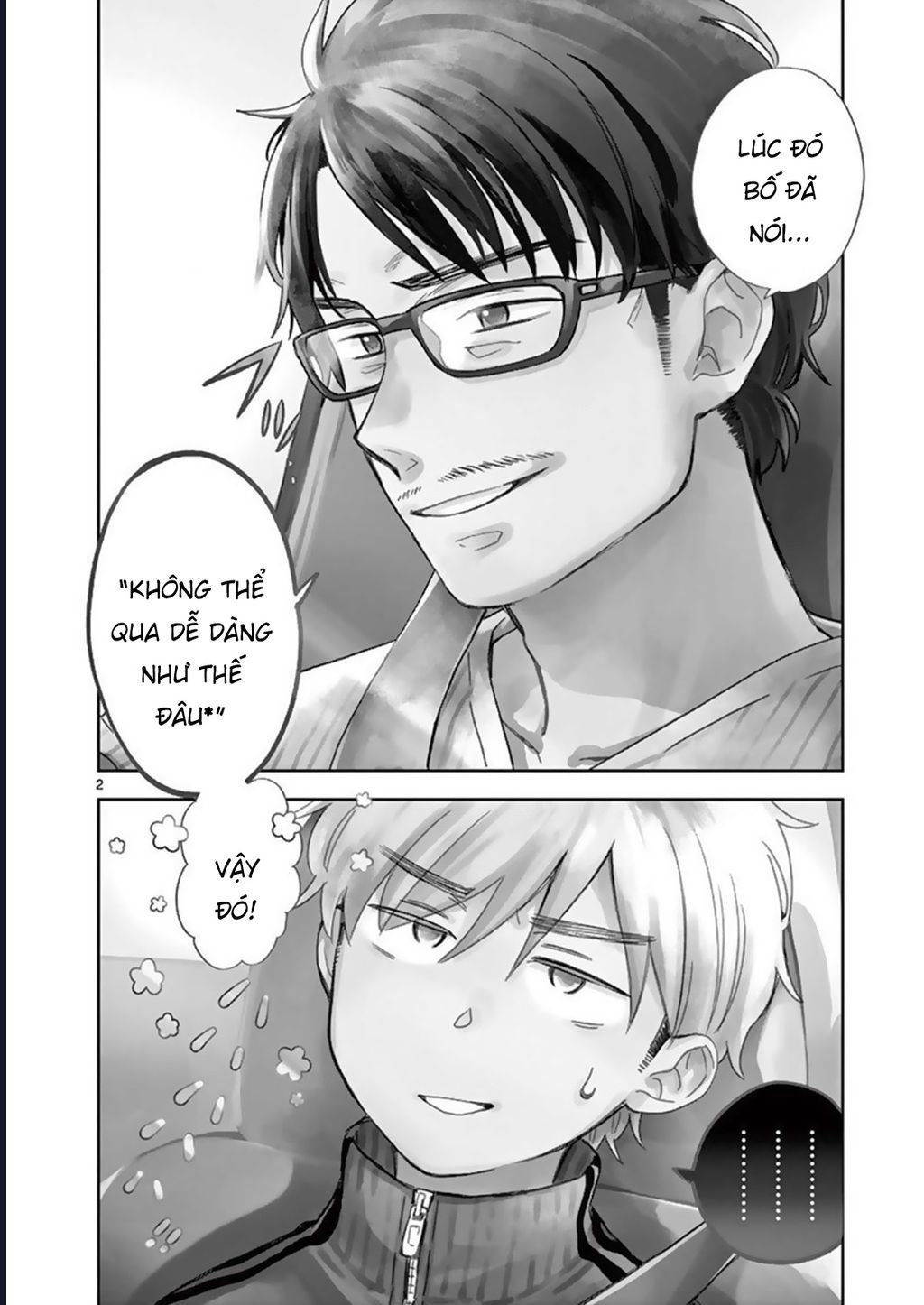 Misoshiru De Kanpai! - Trang 4