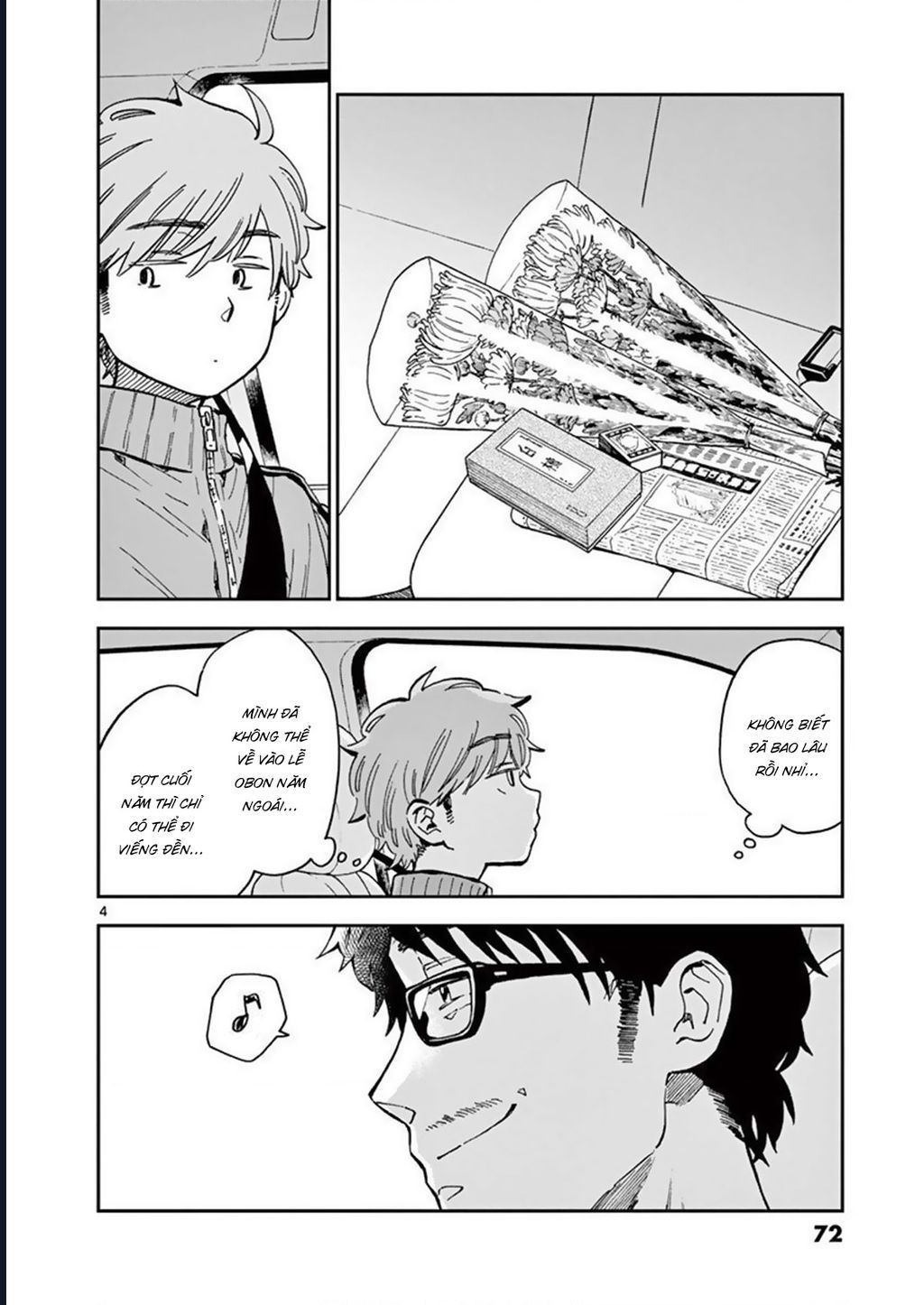 Misoshiru De Kanpai! - Trang 6