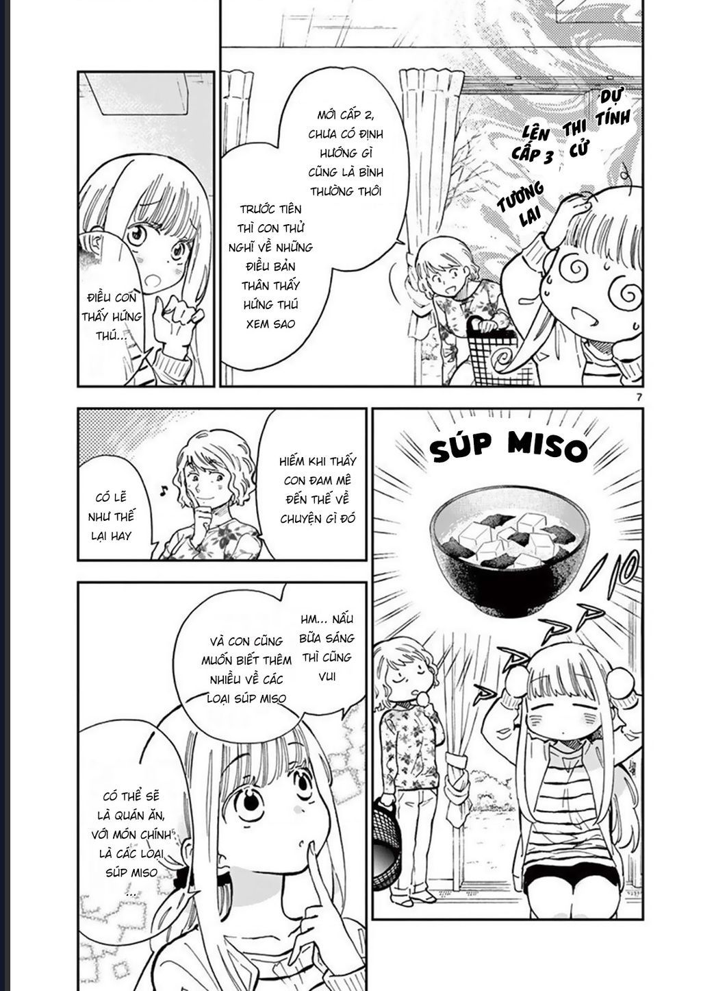 Misoshiru De Kanpai! - Trang 9