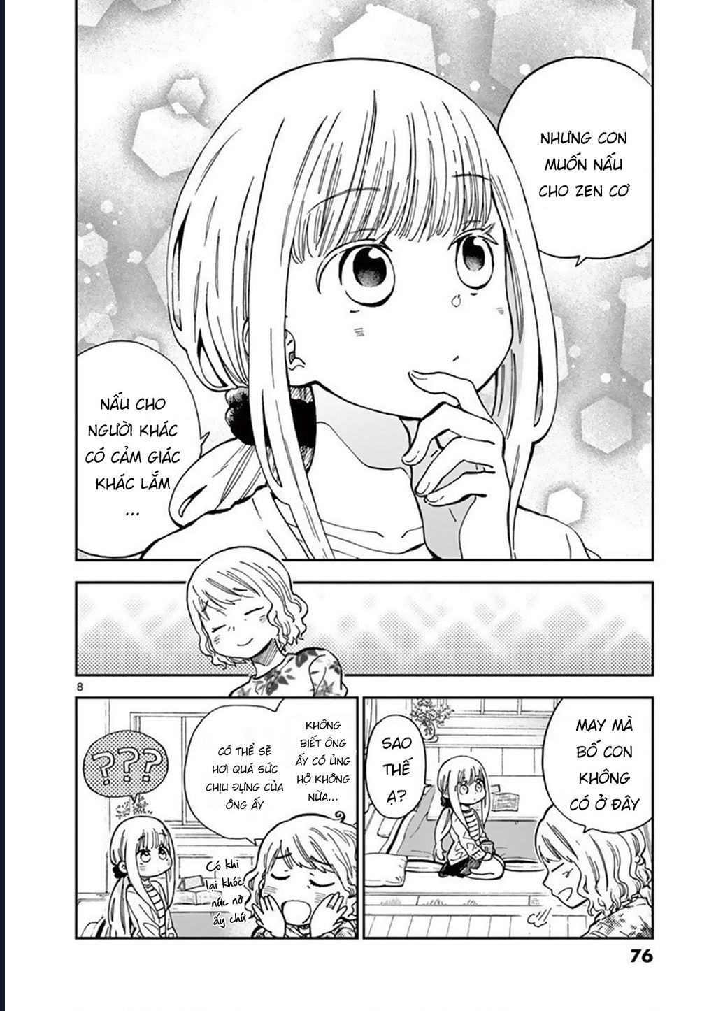 Misoshiru De Kanpai! - Trang 10