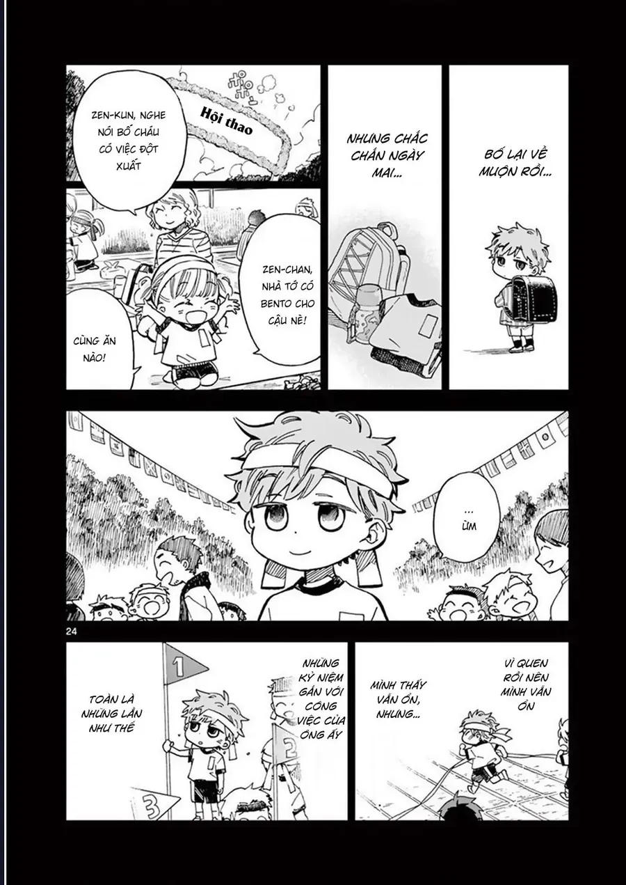 Misoshiru De Kanpai! - Trang 26