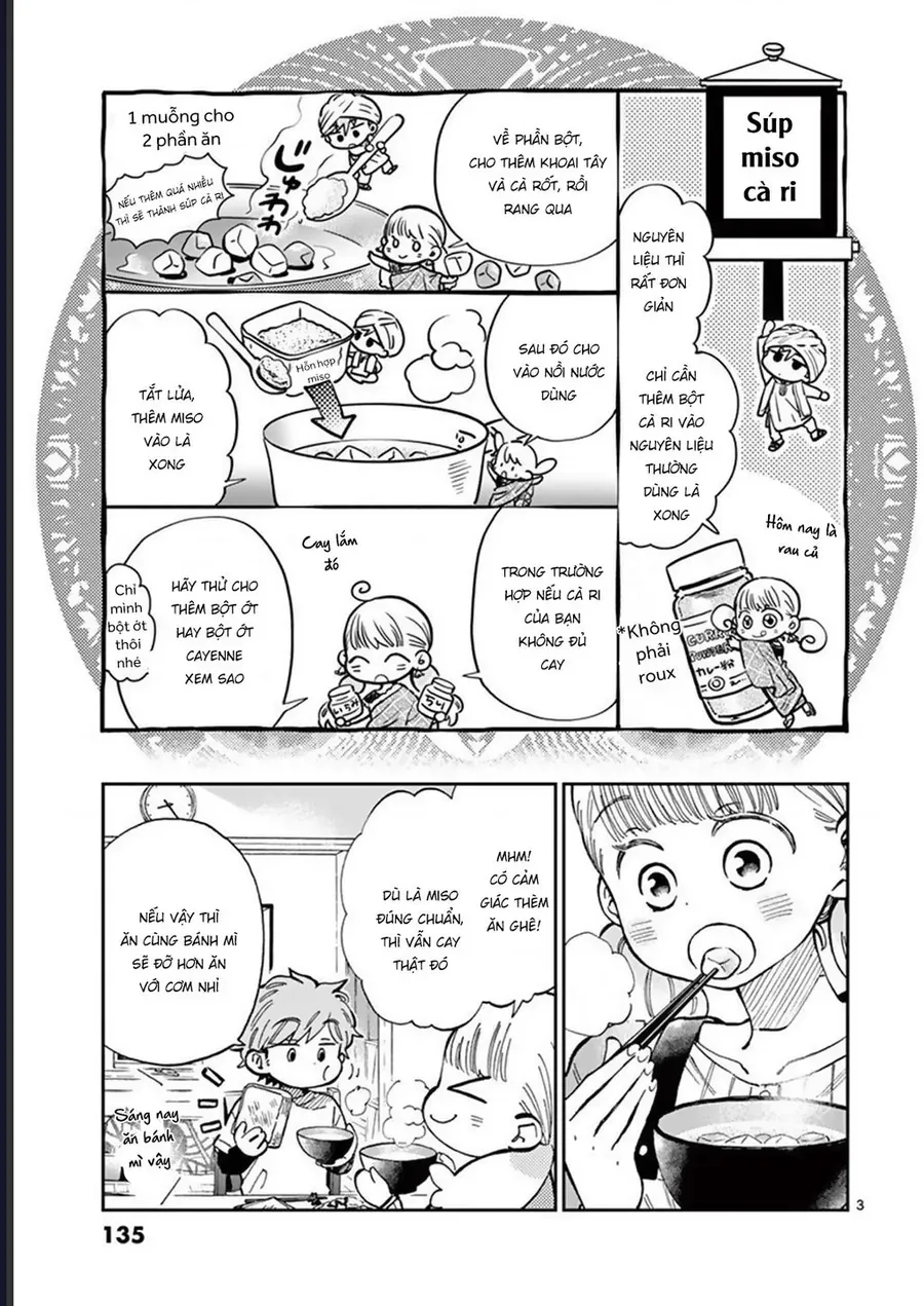 Misoshiru De Kanpai! - Trang 5