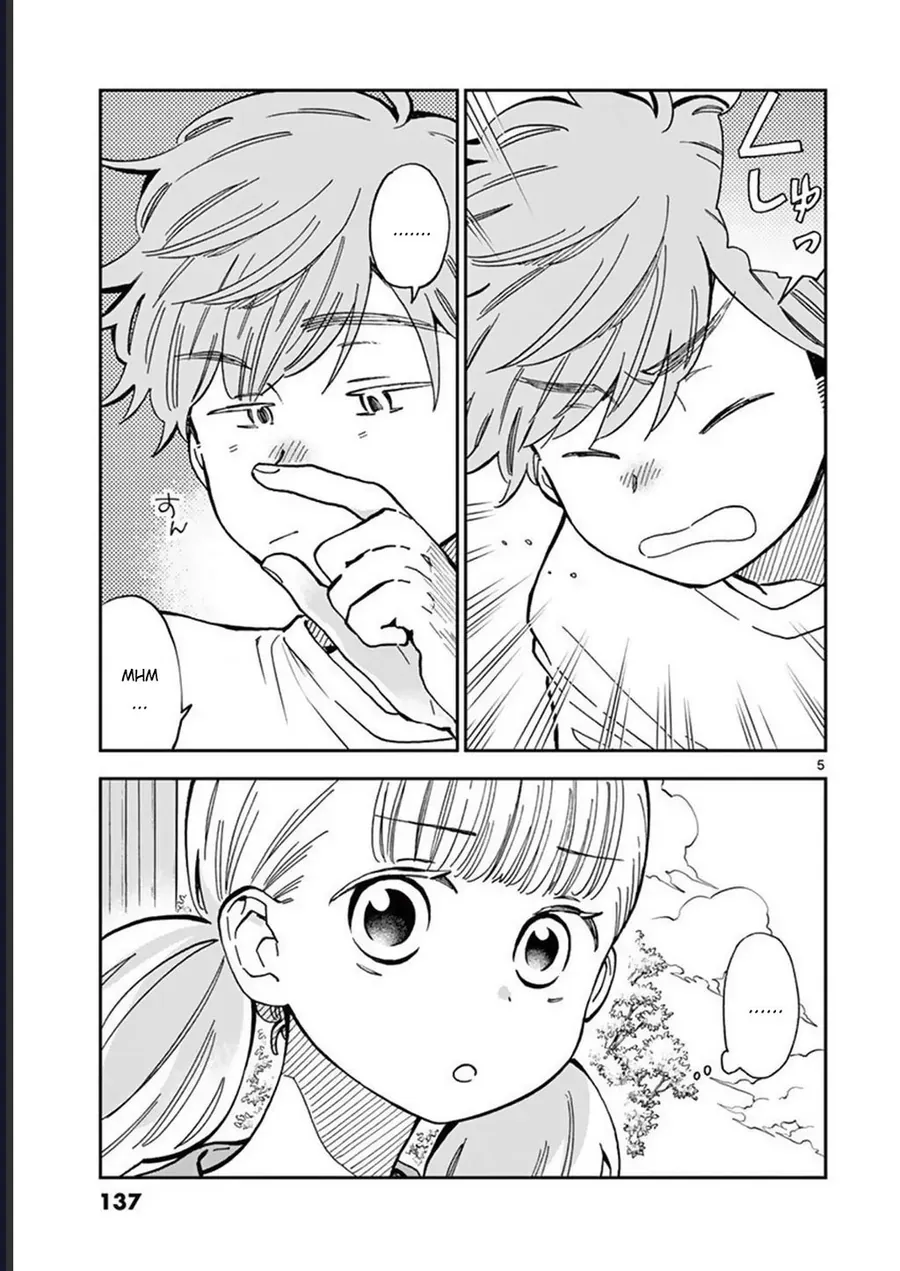 Misoshiru De Kanpai! - Trang 7