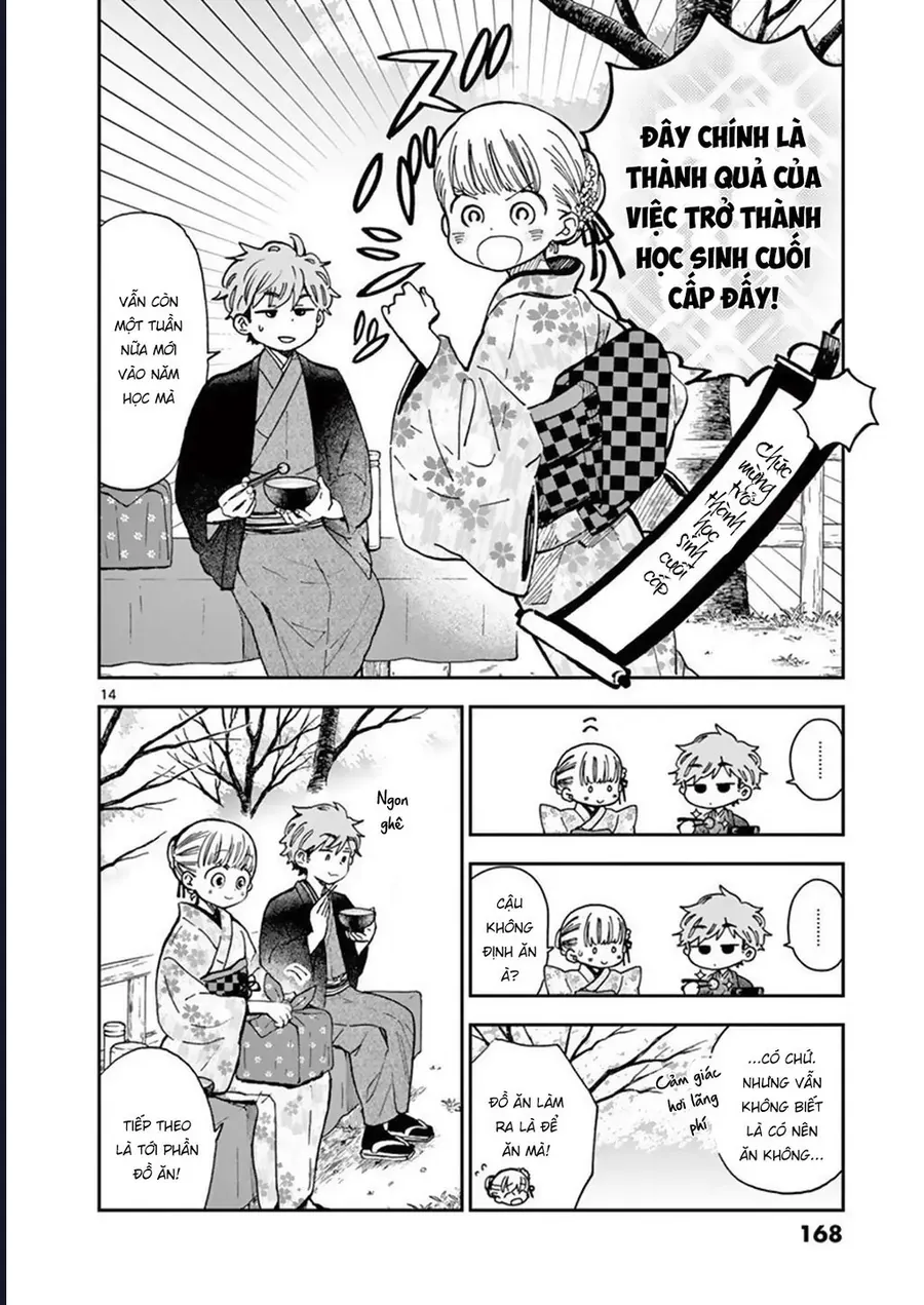 Misoshiru De Kanpai! - Trang 16