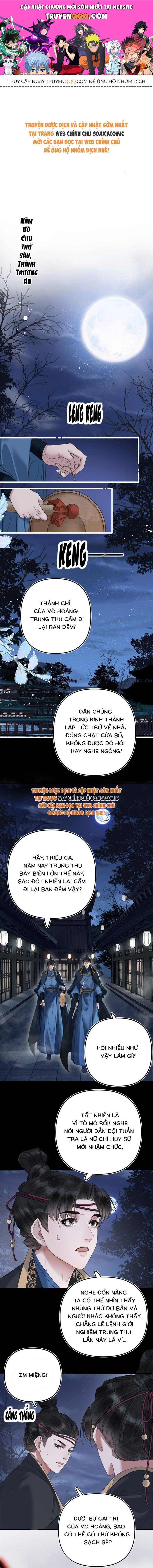 Đường Yêu Chap 1