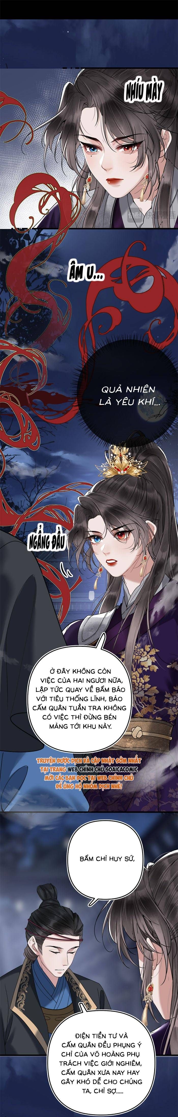 Đường Yêu Chap 1