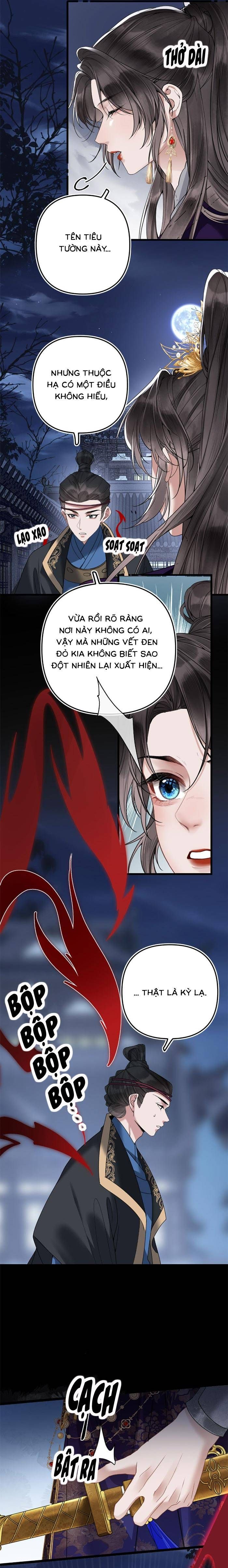 Đường Yêu Chap 1