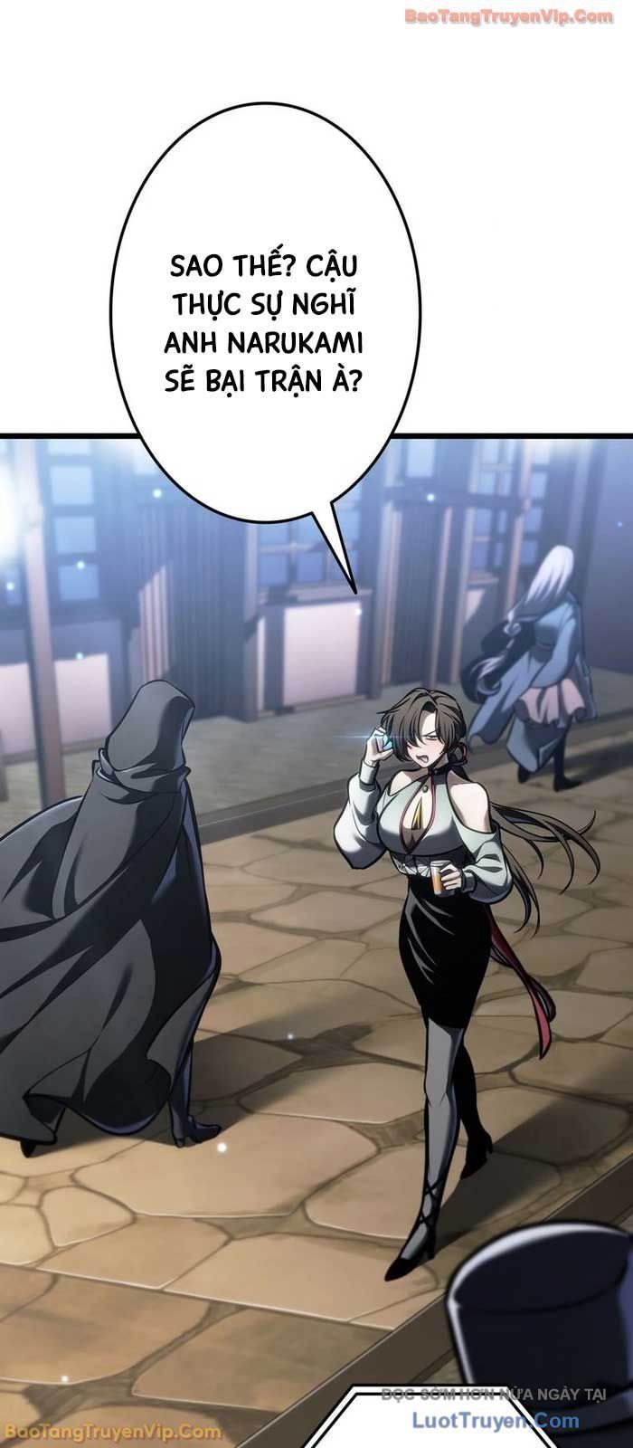 Trọng Sinh Giả Streaming Chap 29 - Next Chap 28