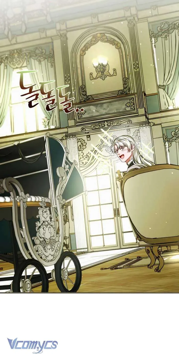 Thời Gian Của Nhân Vật Phụ Có Giới Hạn - Trang 51