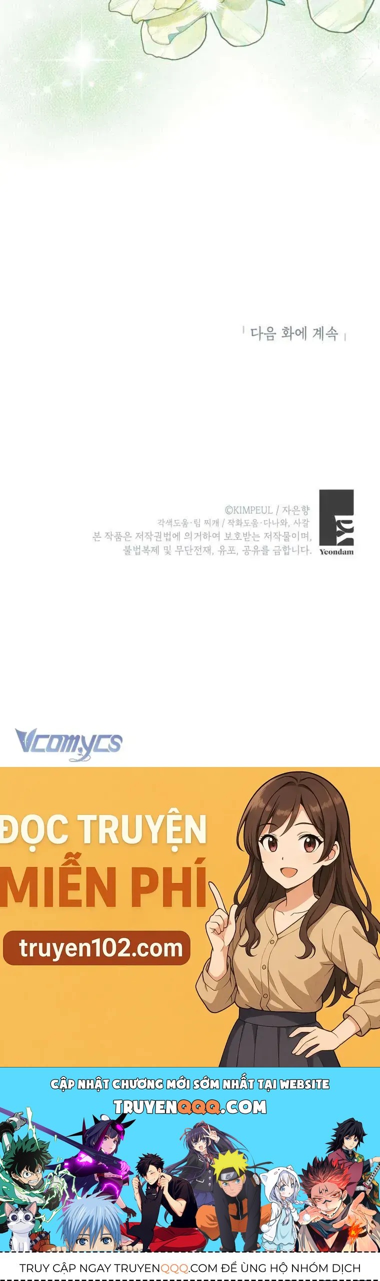 Thời Gian Của Nhân Vật Phụ Có Giới Hạn - Trang 73