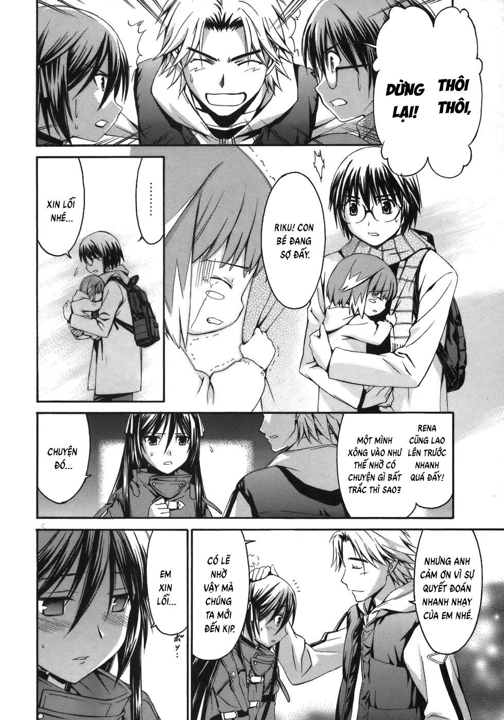 World Embryo Remastered Chap 5 - Next Chap 4