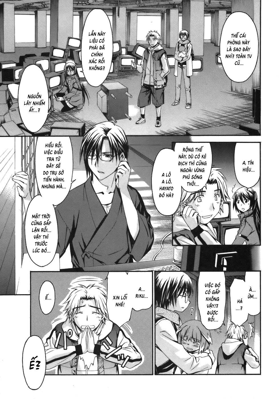 World Embryo Remastered Chap 5 - Next Chap 4