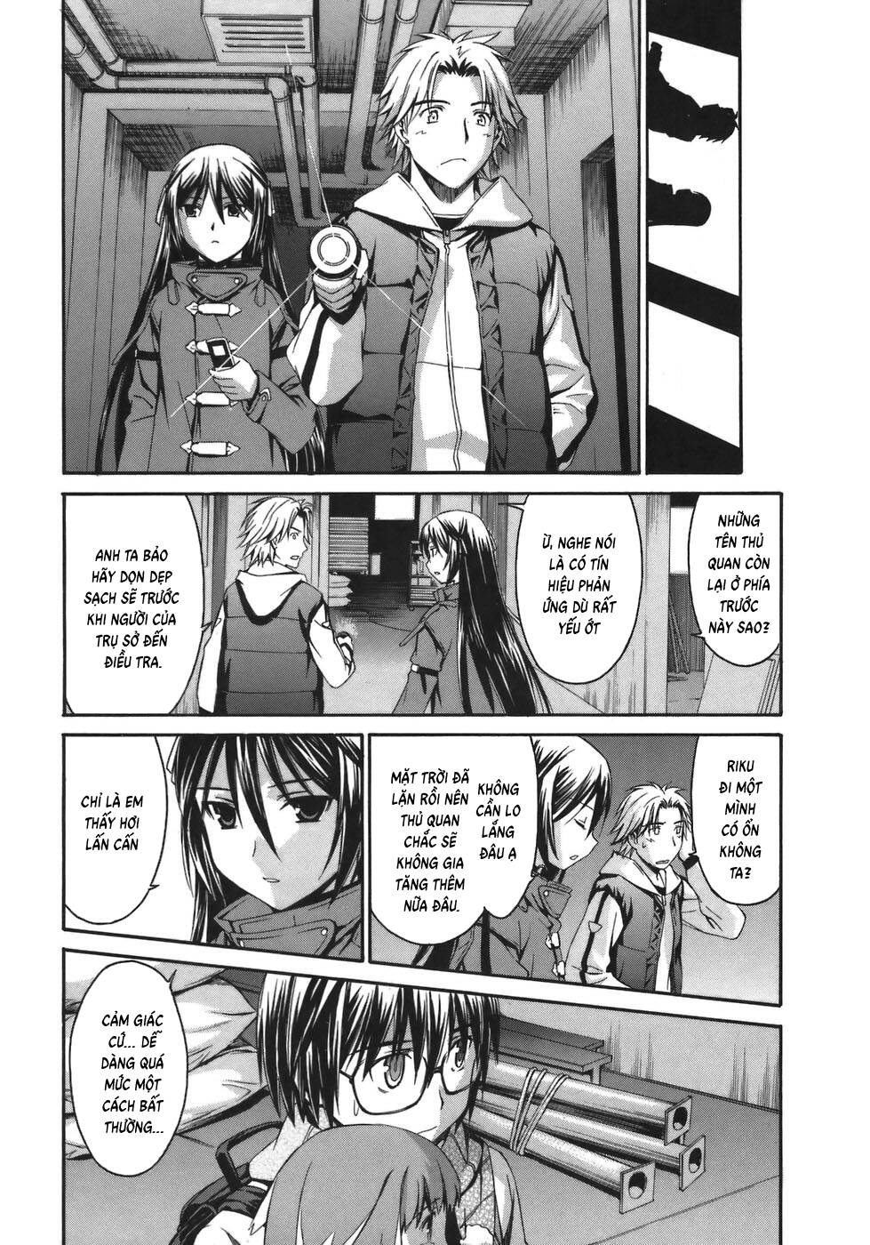 World Embryo Remastered Chap 5 - Next Chap 4