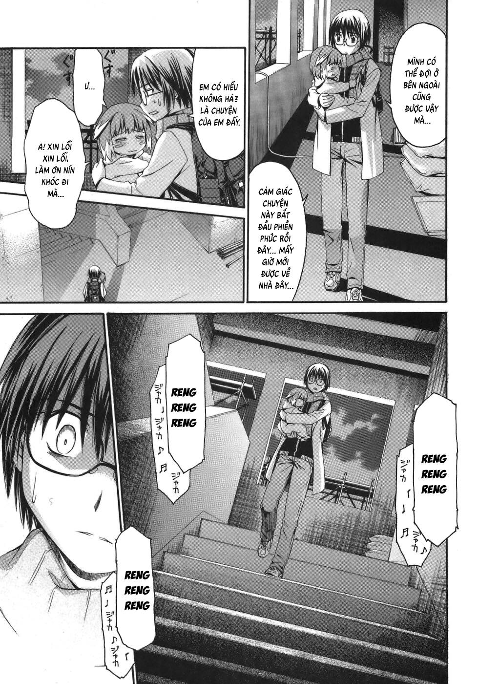 World Embryo Remastered Chap 5 - Next Chap 4