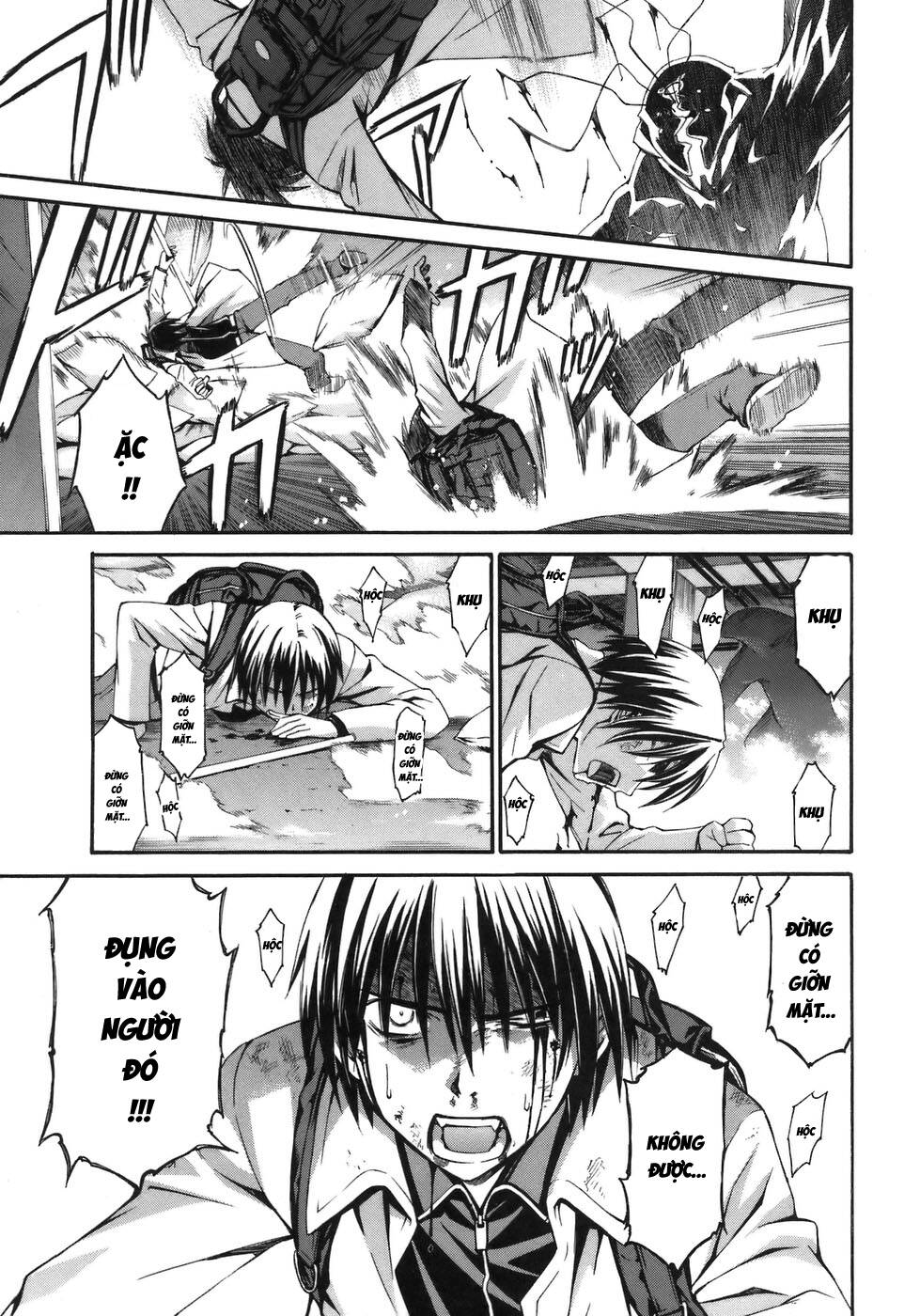 World Embryo Remastered Chap 5 - Next Chap 4