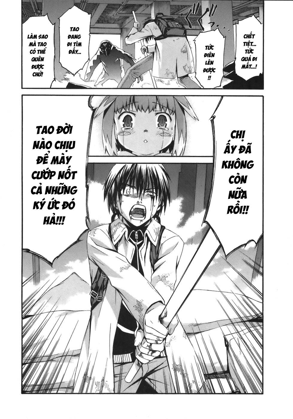 World Embryo Remastered Chap 5 - Next Chap 4