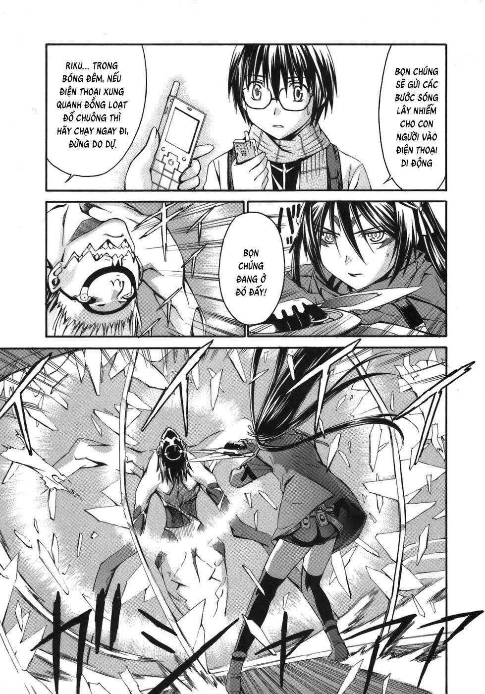 World Embryo Remastered Chap 5 - Next Chap 4