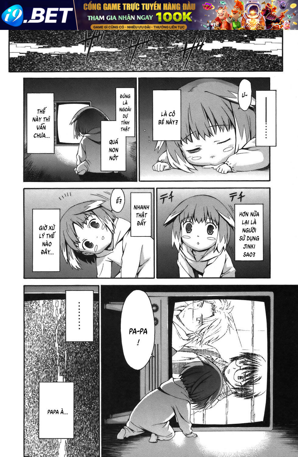 World Embryo Remastered Chap 5 - Next Chap 4