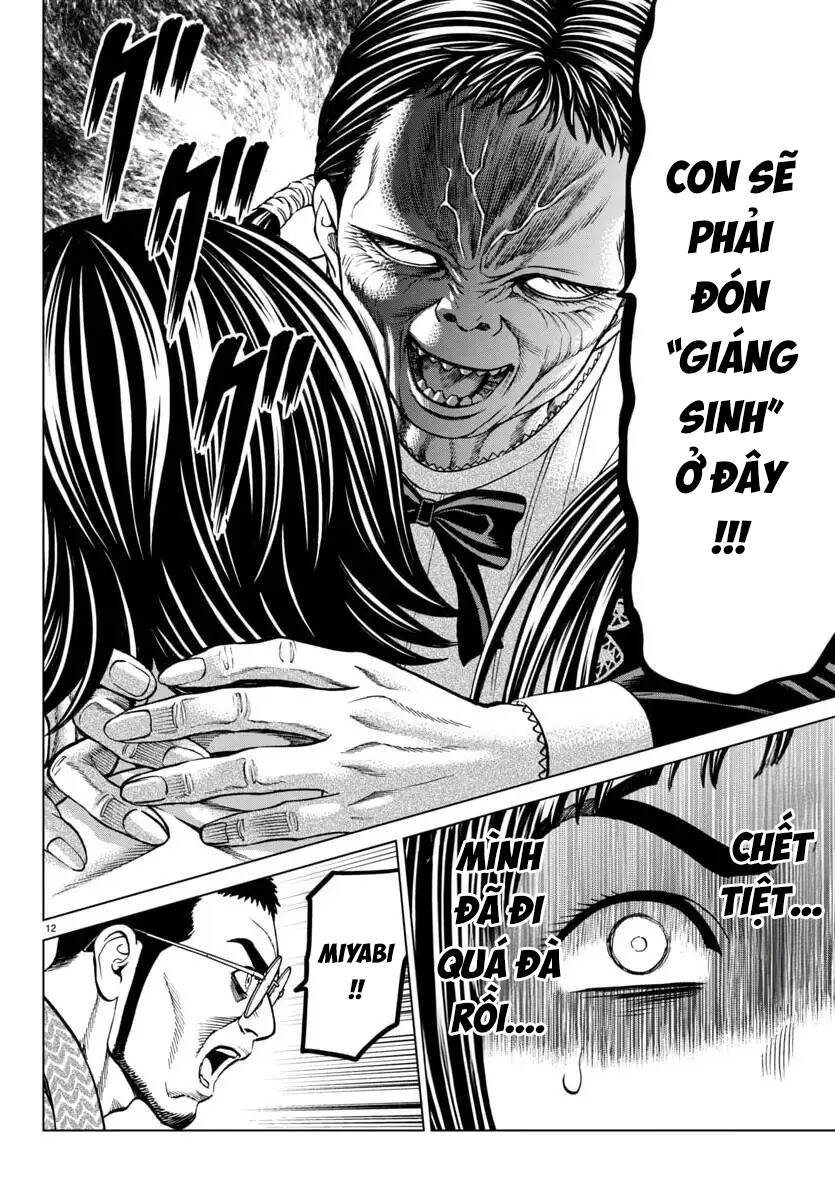 Psycho X Past: Cuộc Điều Tra Thâm Nhập Về Những Vụ Án Giết Người Rùng Rợn Chap 45 - Next Chap 44