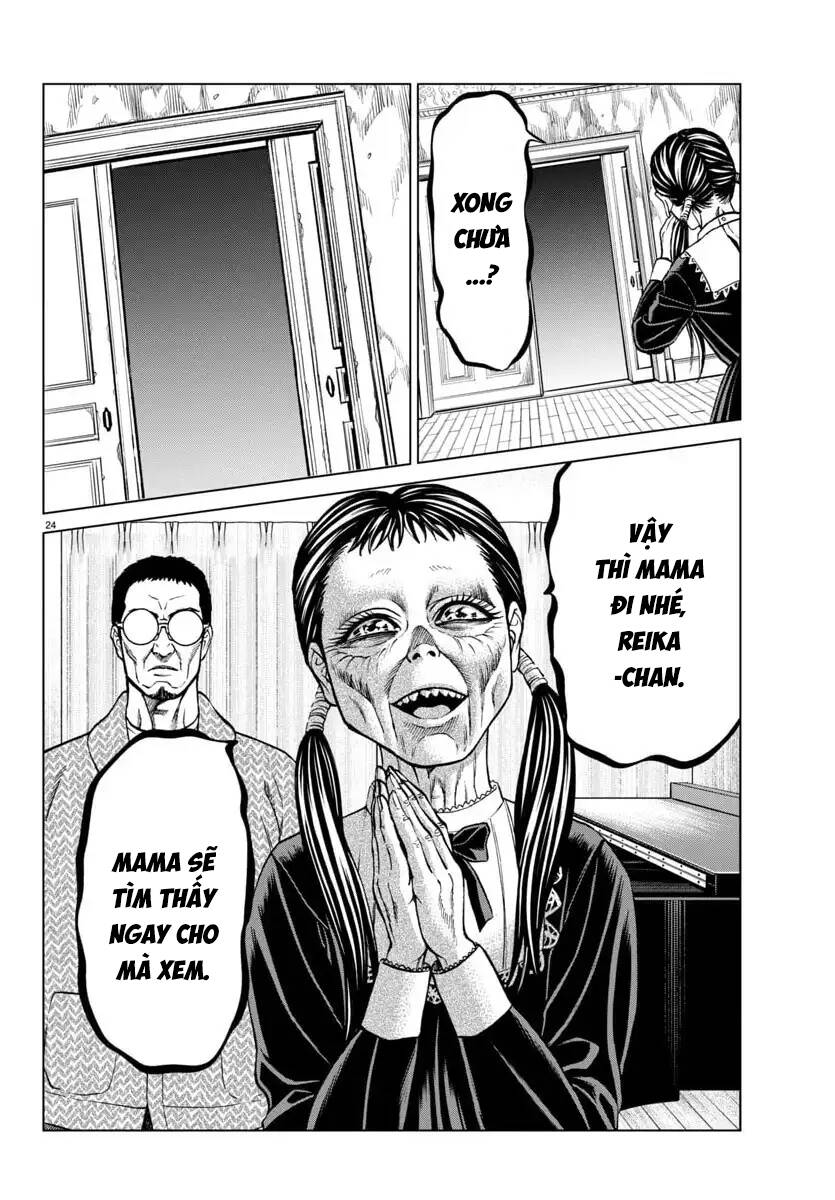 Psycho X Past: Cuộc Điều Tra Thâm Nhập Về Những Vụ Án Giết Người Rùng Rợn Chap 45 - Next Chap 44