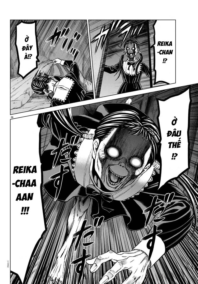 Psycho X Past: Cuộc Điều Tra Thâm Nhập Về Những Vụ Án Giết Người Rùng Rợn Chap 45 - Next Chap 44