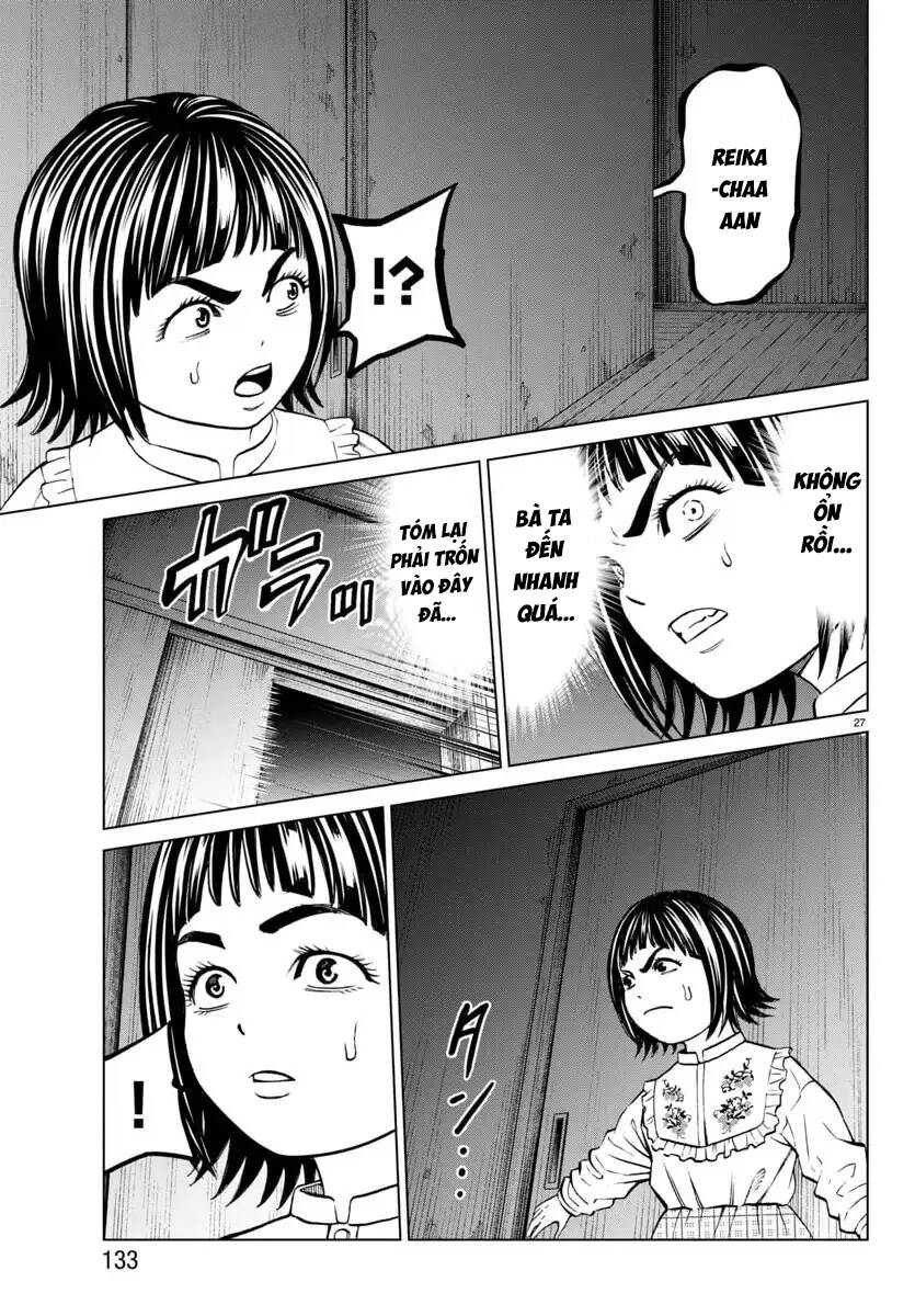 Psycho X Past: Cuộc Điều Tra Thâm Nhập Về Những Vụ Án Giết Người Rùng Rợn Chap 45 - Next Chap 44