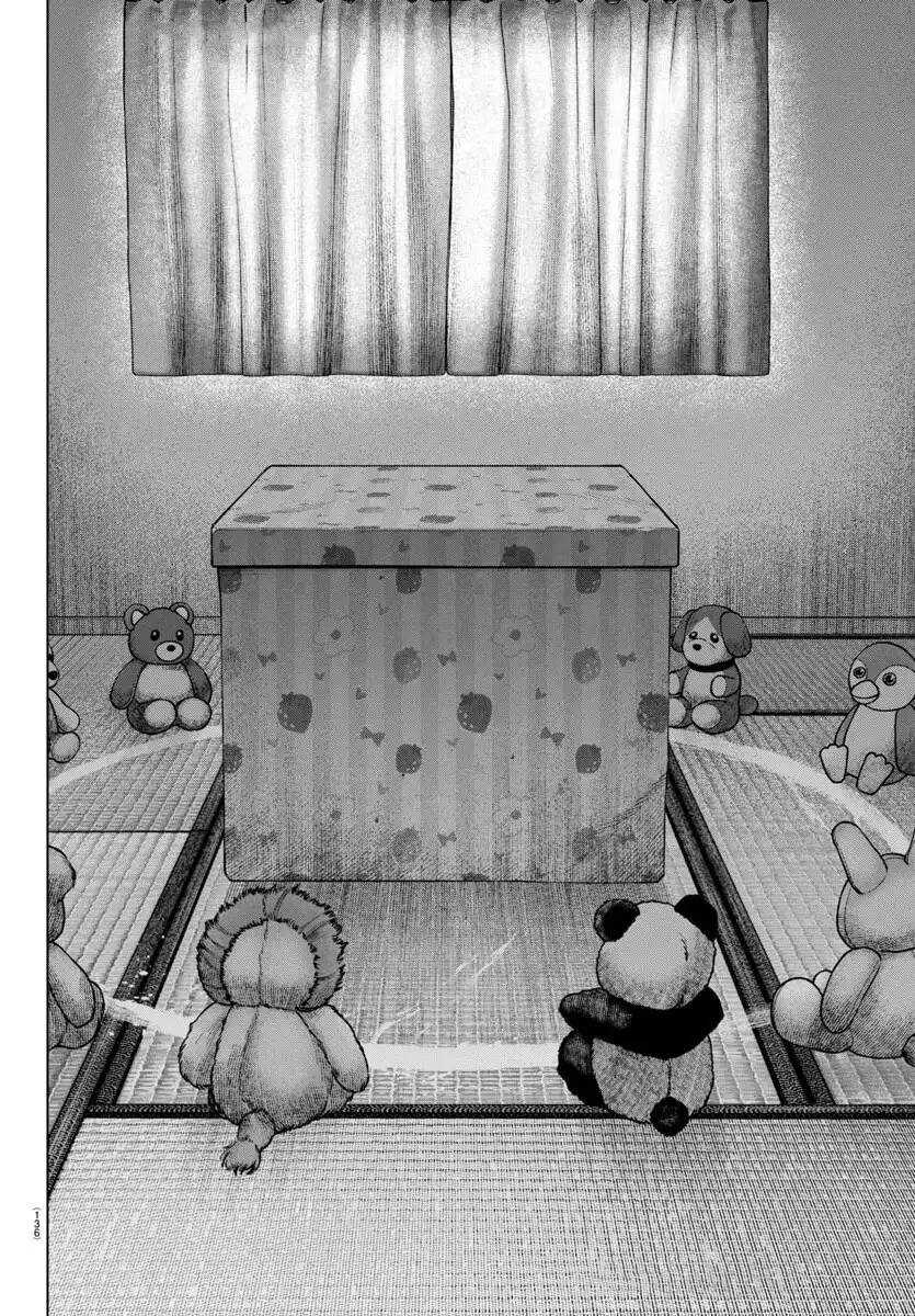 Psycho X Past: Cuộc Điều Tra Thâm Nhập Về Những Vụ Án Giết Người Rùng Rợn Chap 45 - Next Chap 44