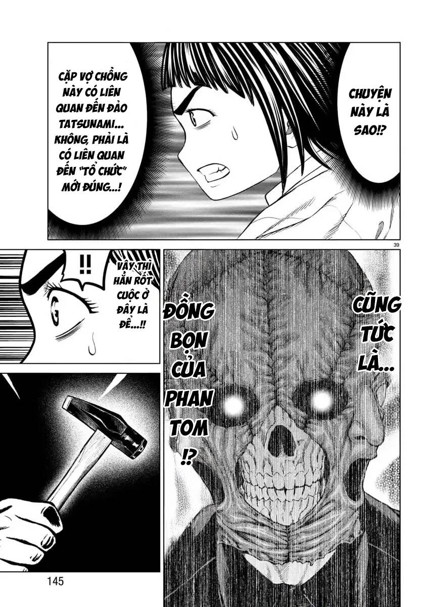 Psycho X Past: Cuộc Điều Tra Thâm Nhập Về Những Vụ Án Giết Người Rùng Rợn Chap 45 - Next Chap 44