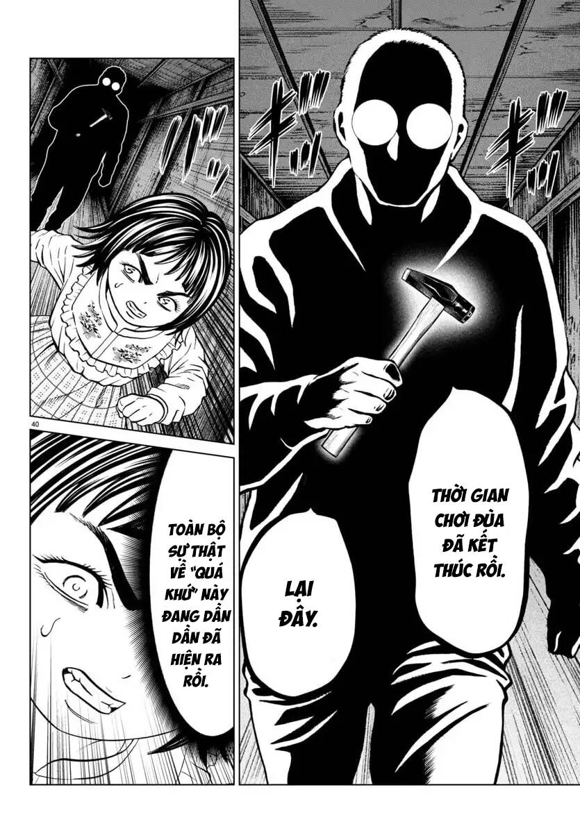 Psycho X Past: Cuộc Điều Tra Thâm Nhập Về Những Vụ Án Giết Người Rùng Rợn Chap 45 - Next Chap 44