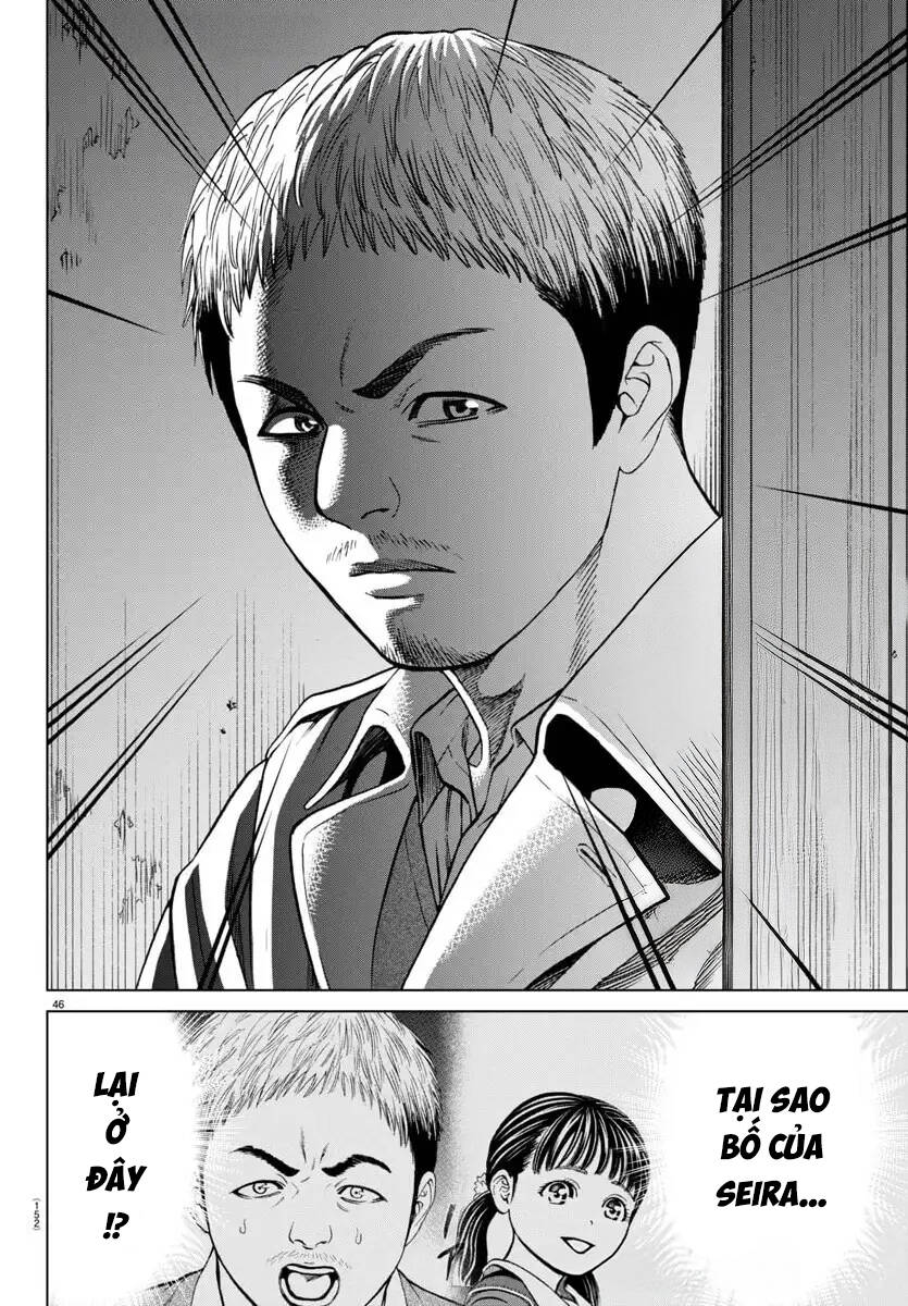 Psycho X Past: Cuộc Điều Tra Thâm Nhập Về Những Vụ Án Giết Người Rùng Rợn Chap 45 - Next Chap 44