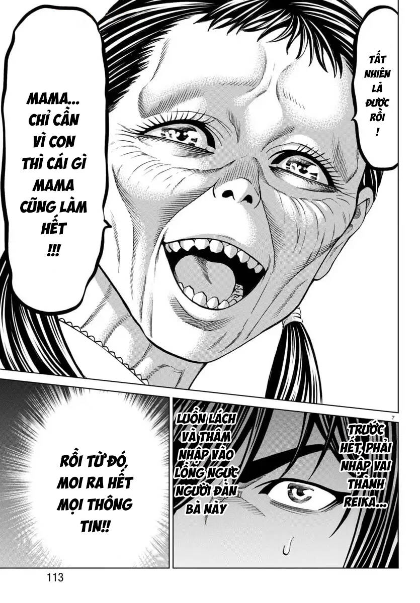 Psycho X Past: Cuộc Điều Tra Thâm Nhập Về Những Vụ Án Giết Người Rùng Rợn Chap 45 - Next Chap 44