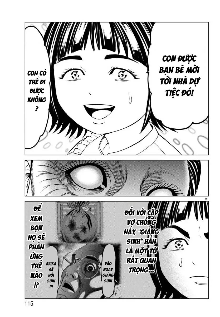 Psycho X Past: Cuộc Điều Tra Thâm Nhập Về Những Vụ Án Giết Người Rùng Rợn Chap 45 - Next Chap 44