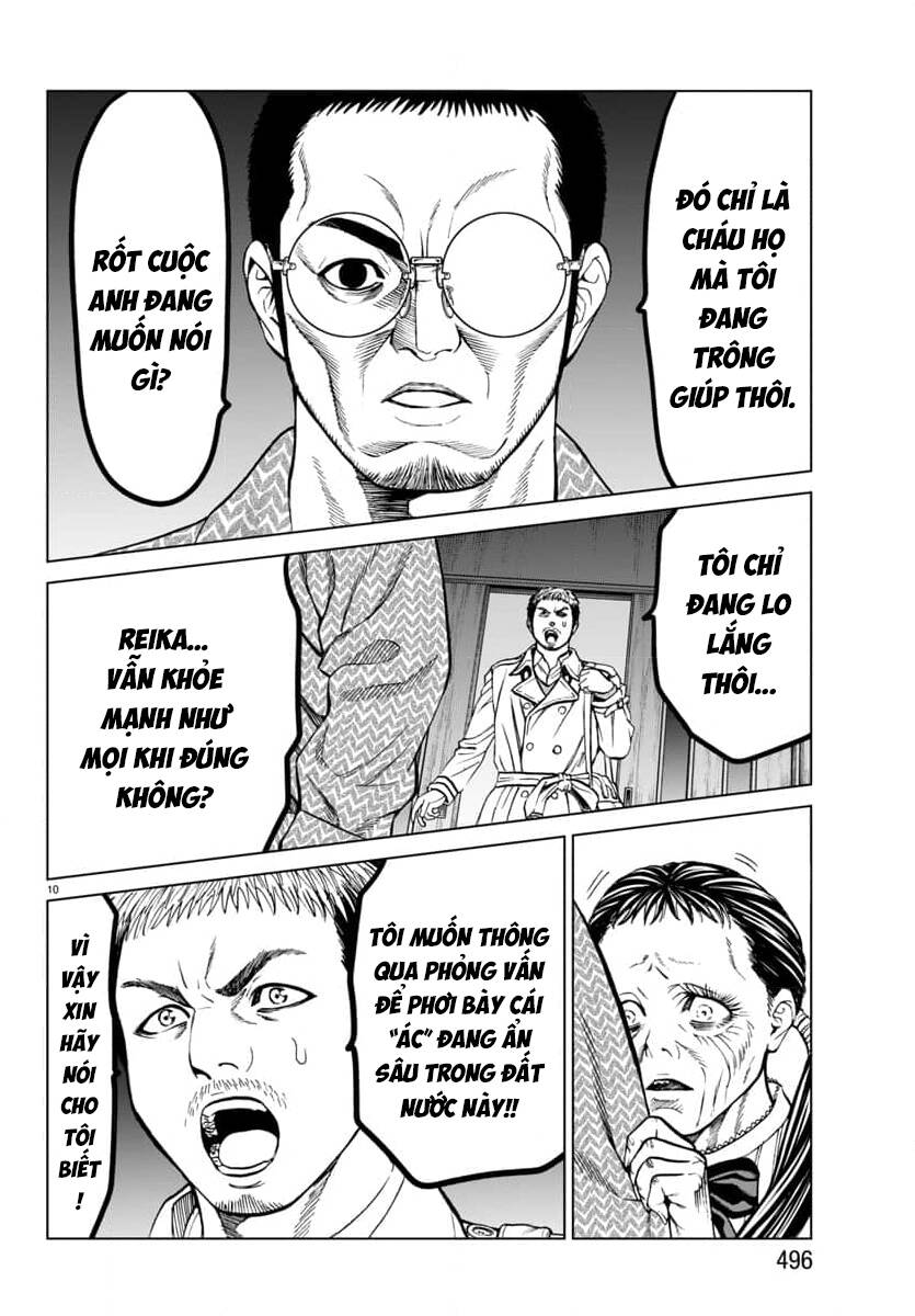 Psycho X Past: Cuộc Điều Tra Thâm Nhập Về Những Vụ Án Giết Người Rùng Rợn Chap 46 - Next Chap 45