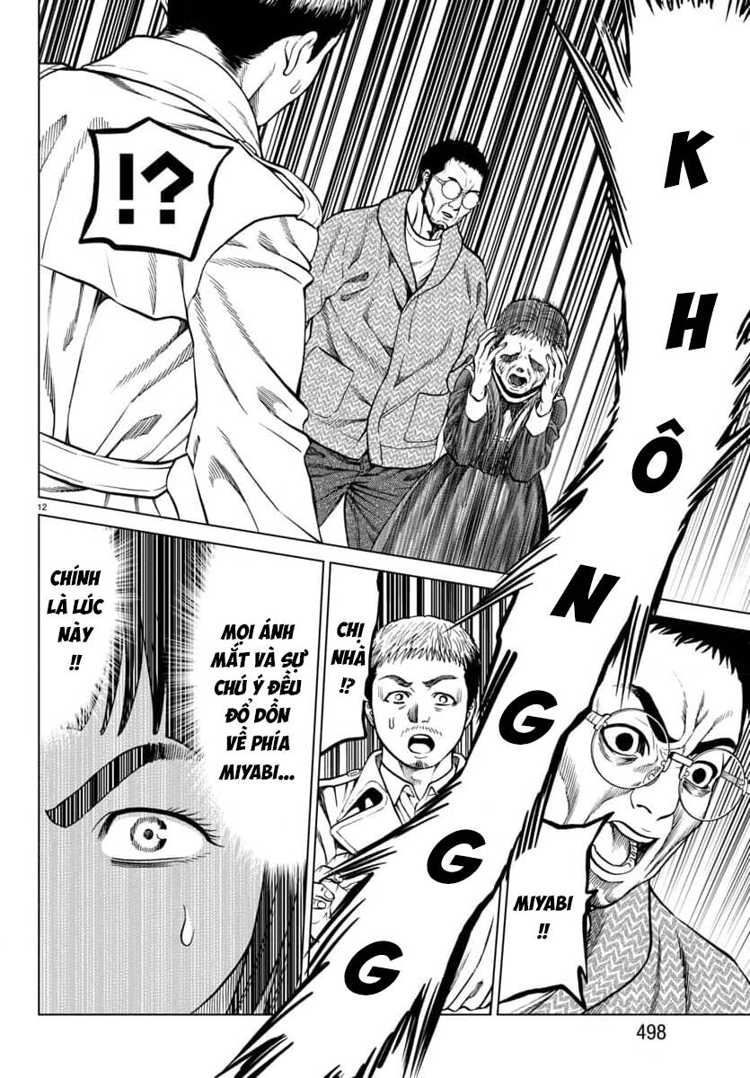 Psycho X Past: Cuộc Điều Tra Thâm Nhập Về Những Vụ Án Giết Người Rùng Rợn Chap 46 - Next Chap 45