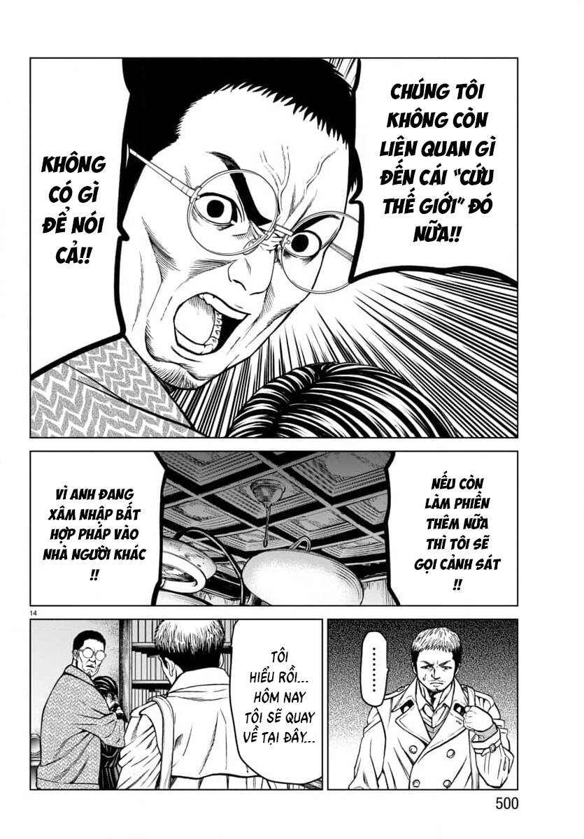 Psycho X Past: Cuộc Điều Tra Thâm Nhập Về Những Vụ Án Giết Người Rùng Rợn Chap 46 - Next Chap 45