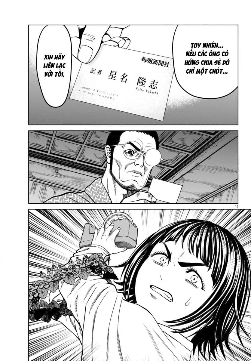 Psycho X Past: Cuộc Điều Tra Thâm Nhập Về Những Vụ Án Giết Người Rùng Rợn Chap 46 - Next Chap 45