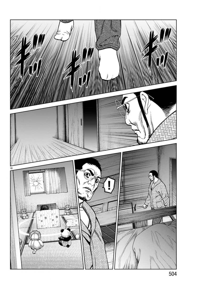Psycho X Past: Cuộc Điều Tra Thâm Nhập Về Những Vụ Án Giết Người Rùng Rợn Chap 46 - Next Chap 45