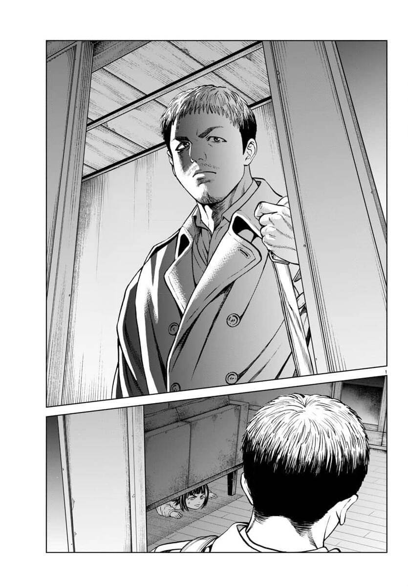 Psycho X Past: Cuộc Điều Tra Thâm Nhập Về Những Vụ Án Giết Người Rùng Rợn Chap 46 - Next Chap 45