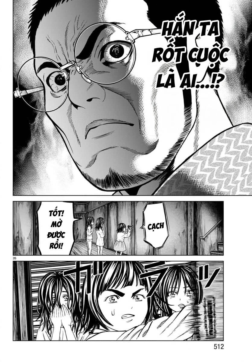 Psycho X Past: Cuộc Điều Tra Thâm Nhập Về Những Vụ Án Giết Người Rùng Rợn Chap 46 - Next Chap 45