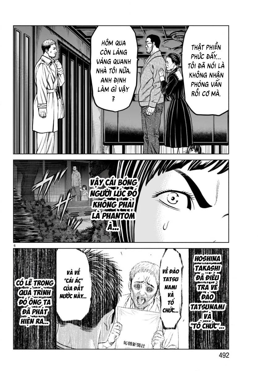 Psycho X Past: Cuộc Điều Tra Thâm Nhập Về Những Vụ Án Giết Người Rùng Rợn Chap 46 - Next Chap 45