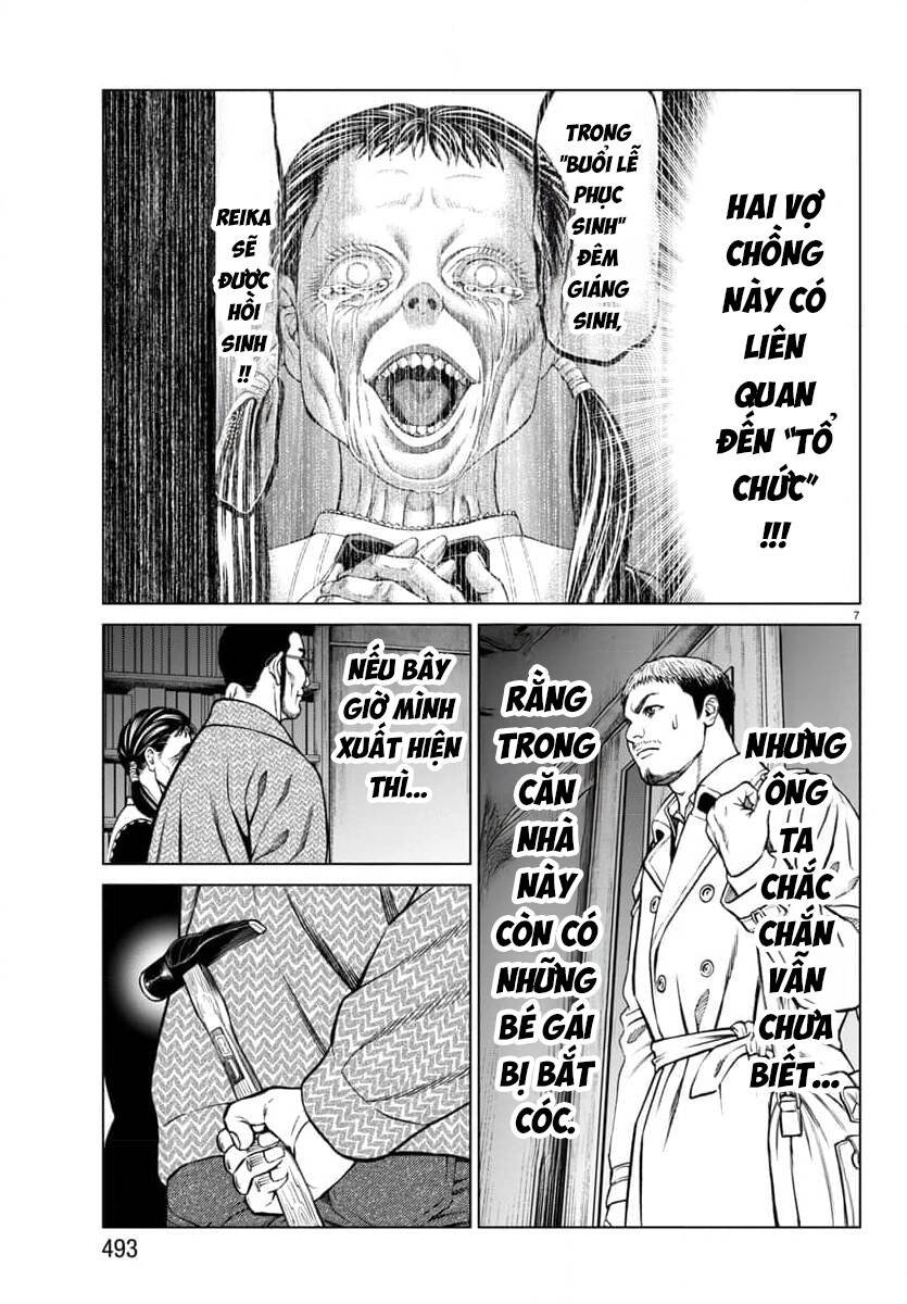 Psycho X Past: Cuộc Điều Tra Thâm Nhập Về Những Vụ Án Giết Người Rùng Rợn Chap 46 - Next Chap 45