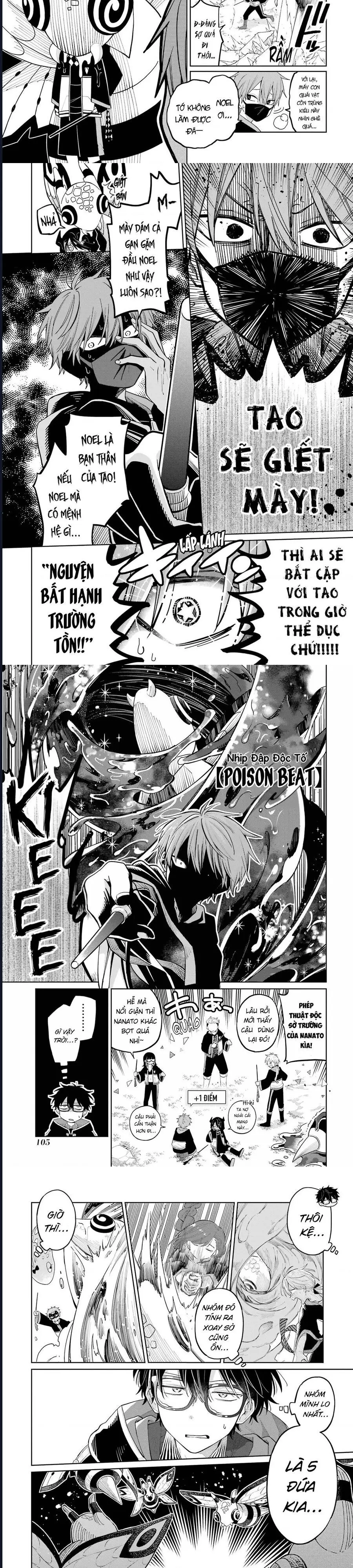 Sensei! Boku-Tachi Ga Sekai O Horoboshimasu Chap 13 - Next Chap 12