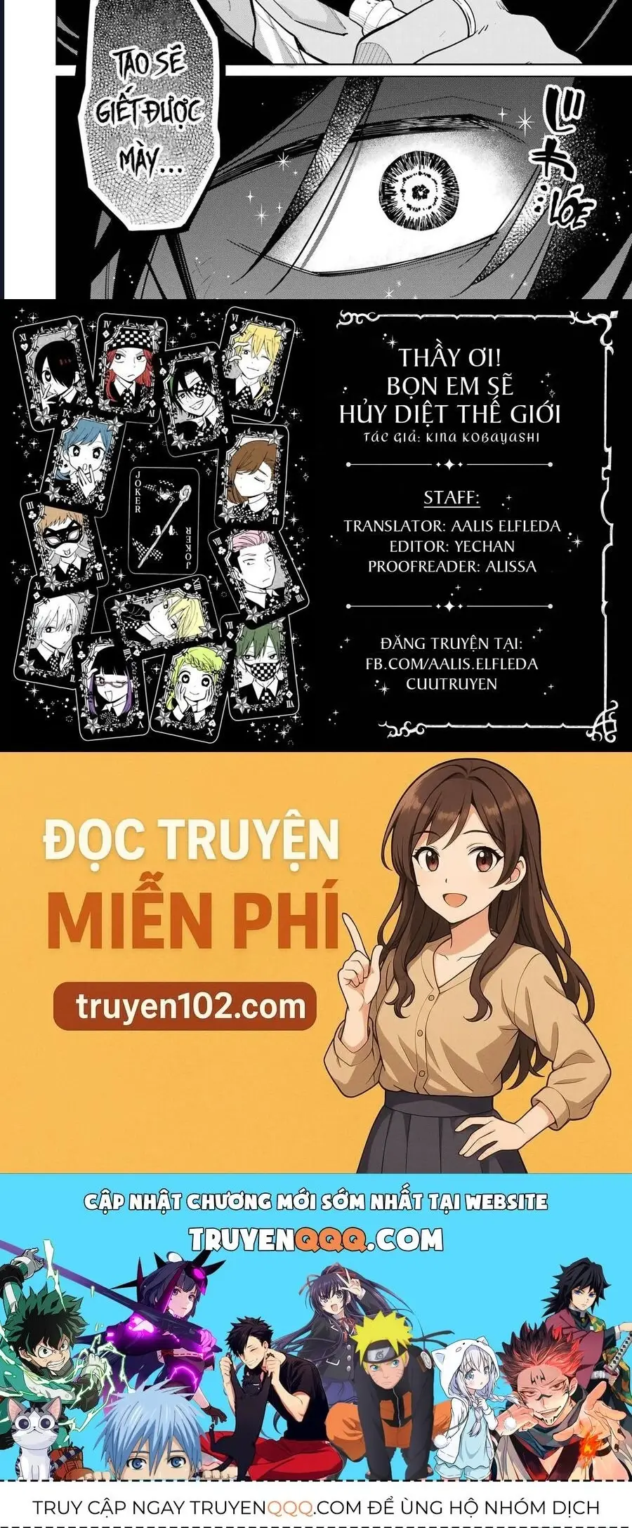 Sensei! Boku-Tachi Ga Sekai O Horoboshimasu Chap 15 - Next Chap 14