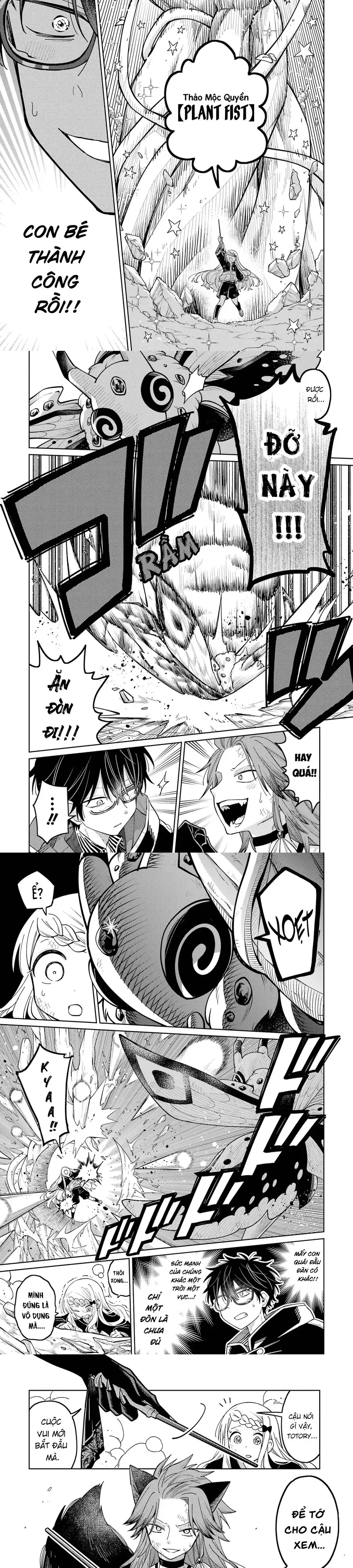 Sensei! Boku-Tachi Ga Sekai O Horoboshimasu Chap 19 - Next Chap 18