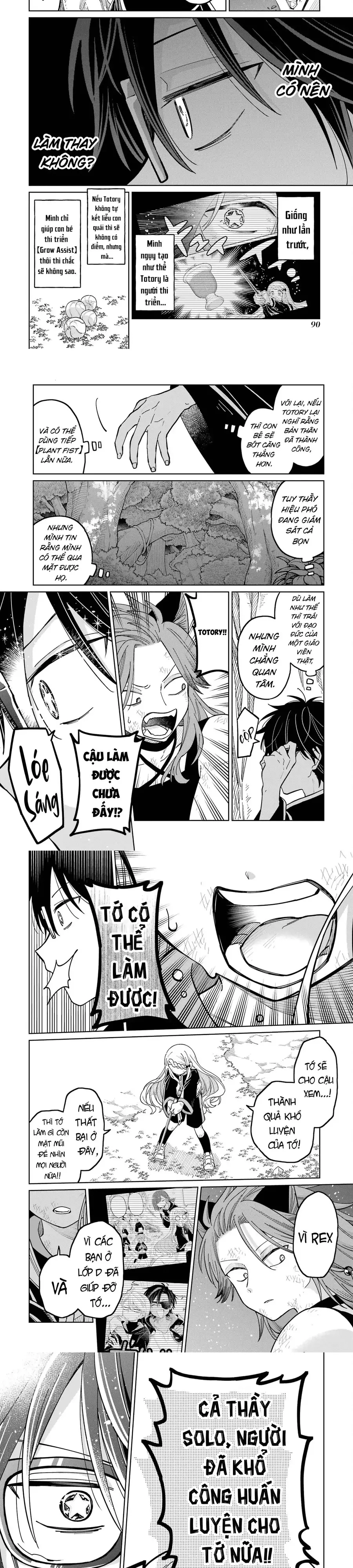 Sensei! Boku-Tachi Ga Sekai O Horoboshimasu Chap 21 - Next Chap 20