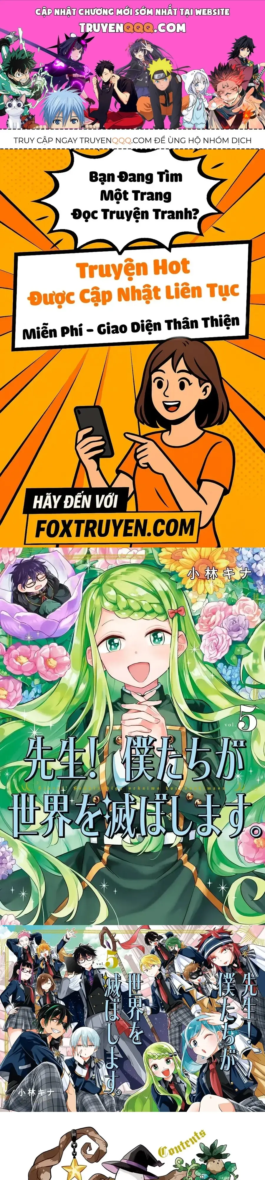 Sensei! Boku-Tachi Ga Sekai O Horoboshimasu Chap 25 - Next Chap 24