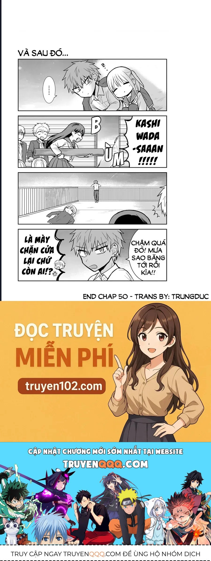 Kao Ni Denai Kashiwada-San To Kao Ni Deru Oota-Kun [Chap 50]