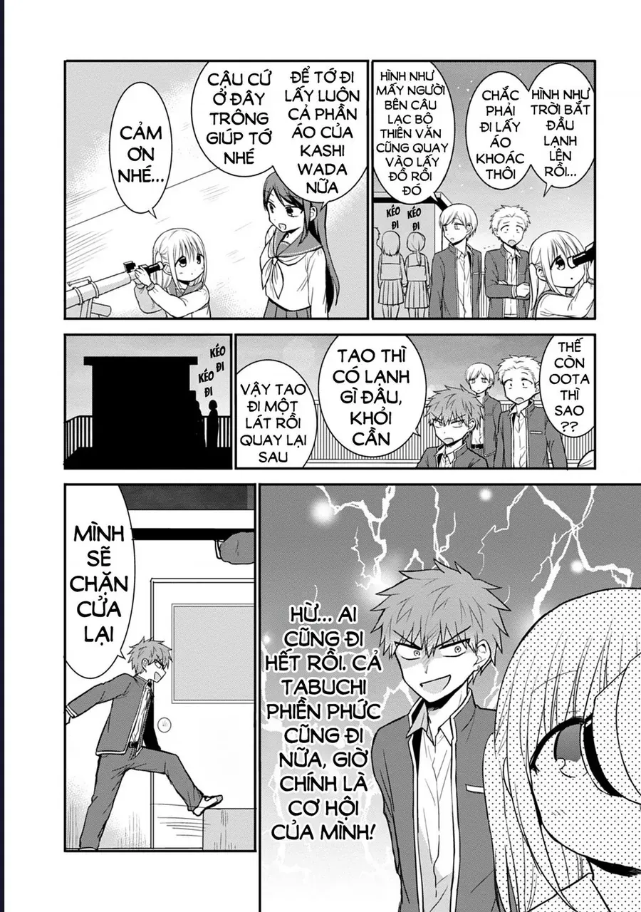 Kao Ni Denai Kashiwada-San To Kao Ni Deru Oota-Kun [Chap 50]