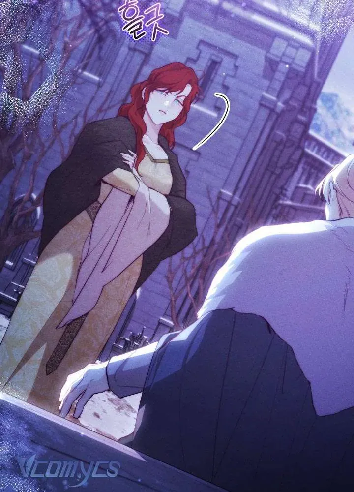 Tiếng Trống Vang Dội [Chap 54] - Page 105